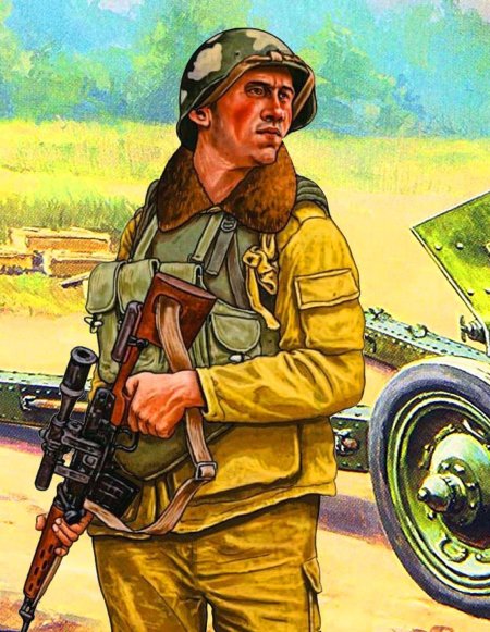 Военные арт