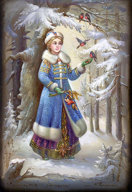 Федоскино снегурочка