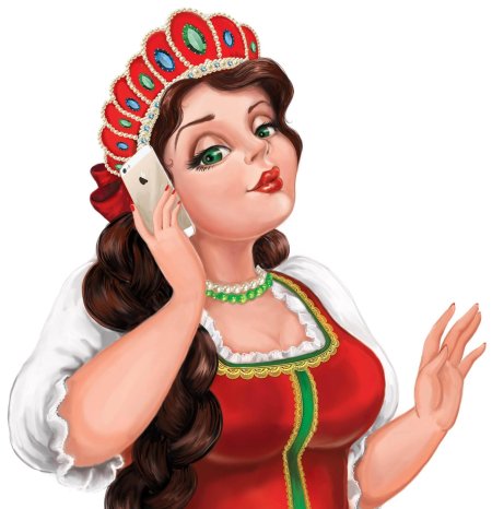 Сказочные герои женщины