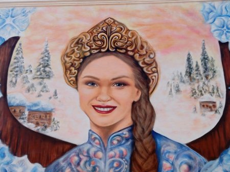 Русская красавица рисунок