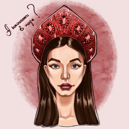 Красавица в кокошнике рисунок
