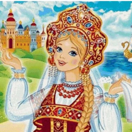 Царевна несмеяна