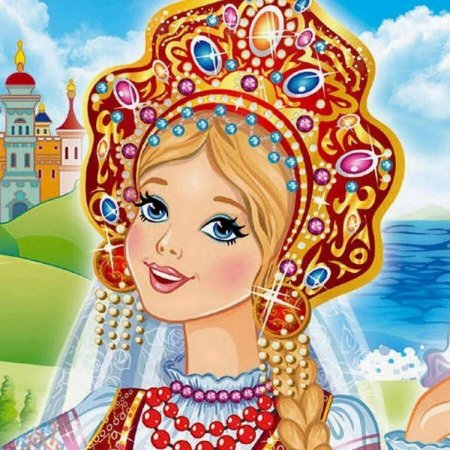 Рисунок русская красавица