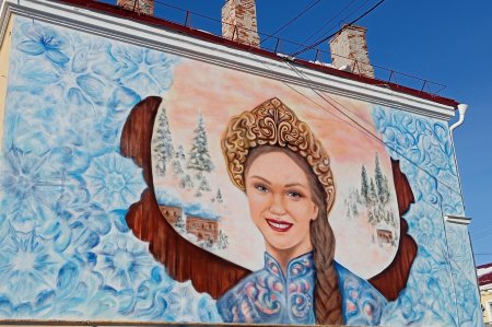 Мурал великий новгород