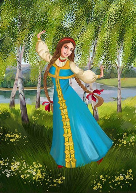 Василиса премудрая аленушка