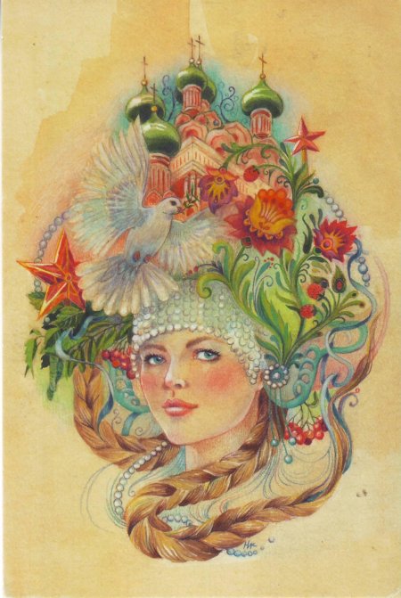 Иллюстрации художников