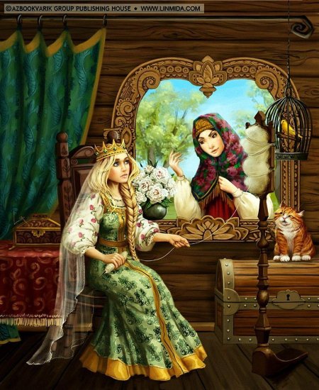 Василиса прекрасная иллюстрации