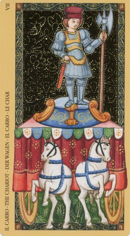 Аркан колесница таро