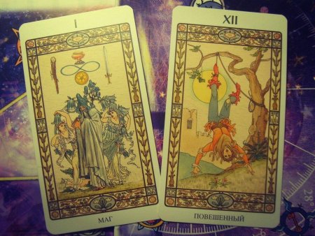 Таро уэйта арт нуво