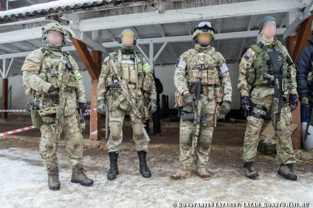 Камуфляж цсн фсб альфа