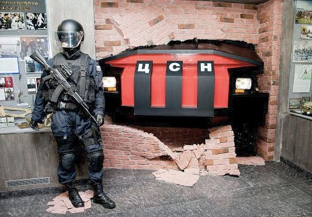 Управление с цсн фсб