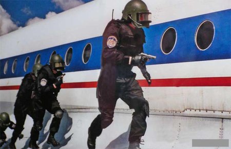 Группа альфа кгб