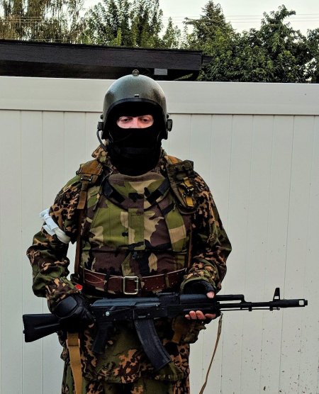 Камуфляж цсн фсб альфа