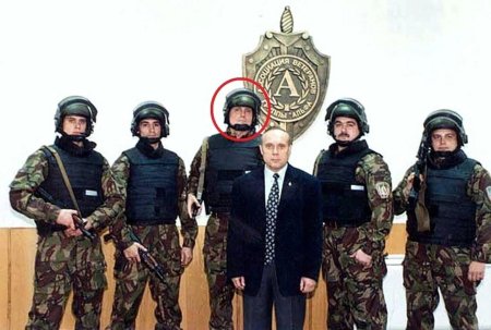 Группа альфа фсб