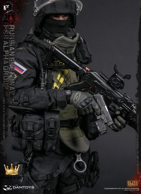 Russian spetsnaz fsb alpha group