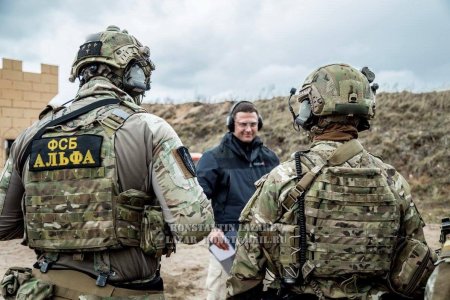 Группа альфа цсн