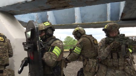 Цсн фсб смерч