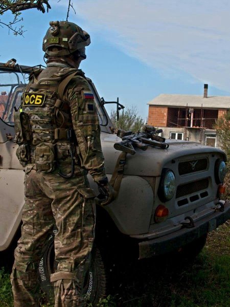 Спецназ фсб
