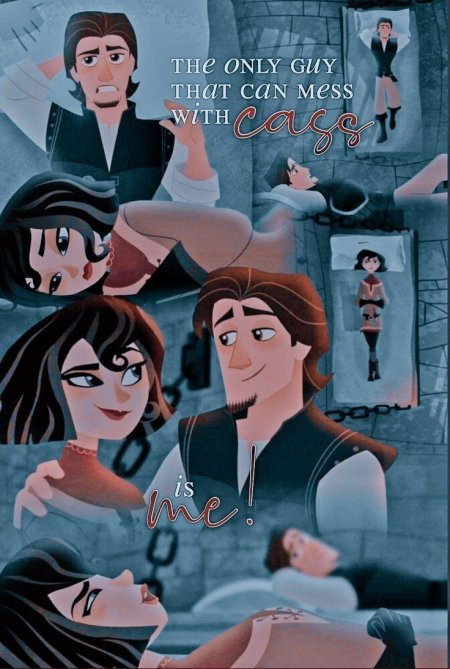 Рапунцель юджин кассандра вэриан