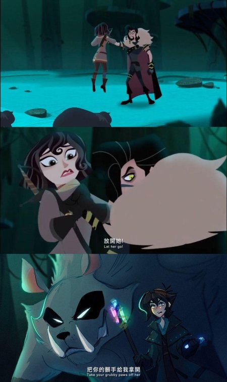 Рапунцель юджин кассандра вэриан