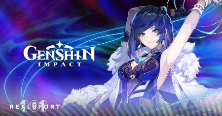 Геншин импакт е лань