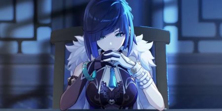 Е лань геншин импакт