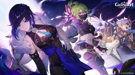 Геншин импакт