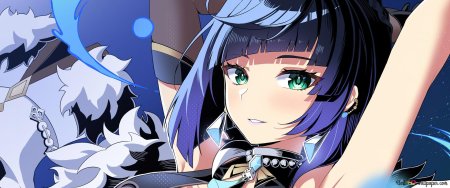 Е лань геншин импакт