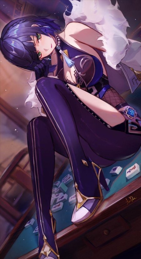 Геншин импакт е лань