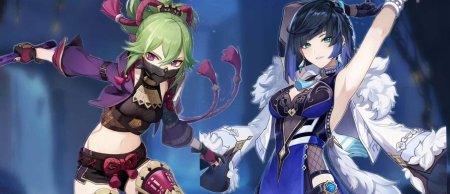 Геншин импакт