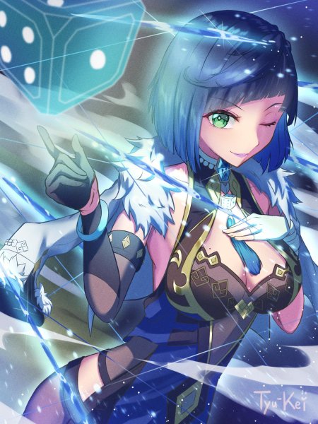 Е лань геншин импакт