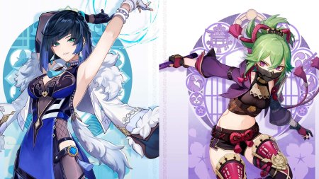 Геншин синобу