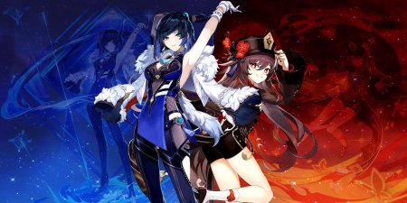 Е лань геншин импакт