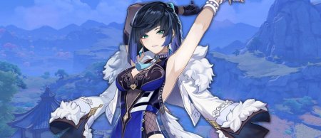 Е лань геншин импакт