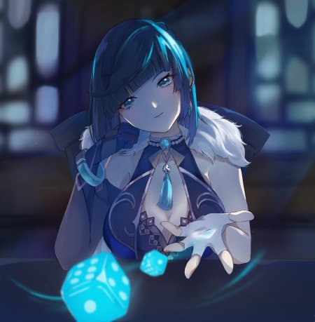 Е лань genshin impact