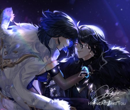 Панталоне и е лань шип