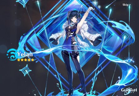 Е лань геншин импакт