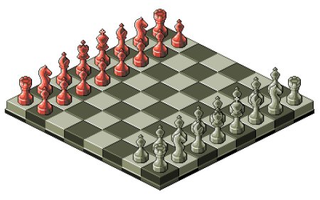 Шахматные фигуры