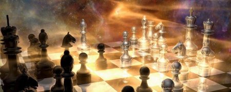 Шахматы фэнтези