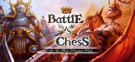 Игра battle vs chess