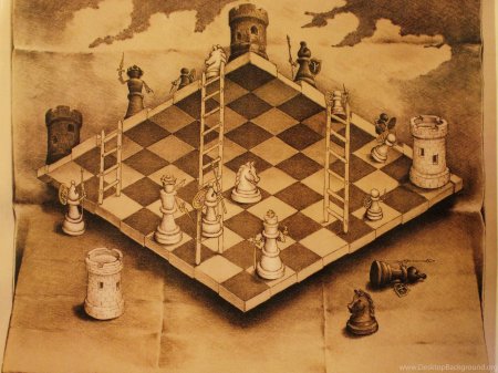 Шахматная доска в перспективе
