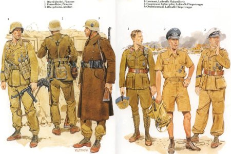 Форма солдат африканского корпуса роммеля