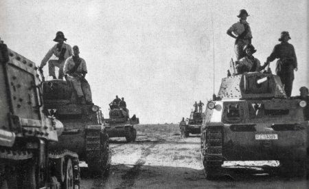 Война в африке