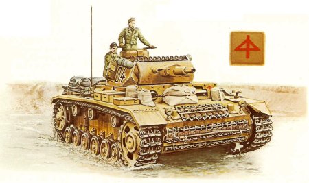 Т танк вермахта