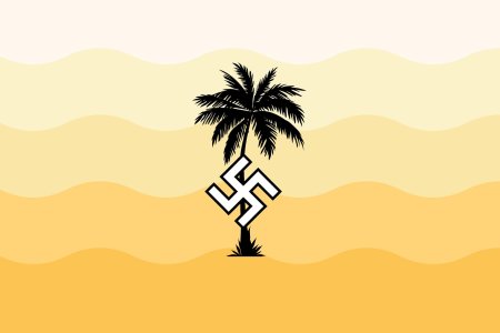 Эмблема африканского корпуса роммеля пальма