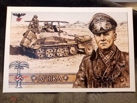 Эрвин роммель лис пустыни