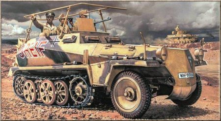 Бтр sd kfz
