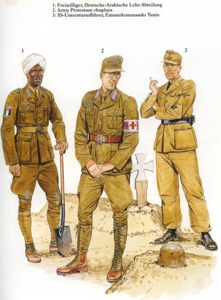 Форма солдат африканского корпуса роммеля