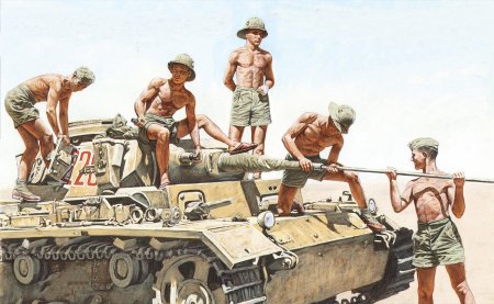 Роммель и немецкие танкисты : мв