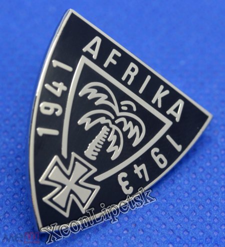 Африканский корпус роммеля эмблема